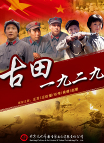 超碰激情